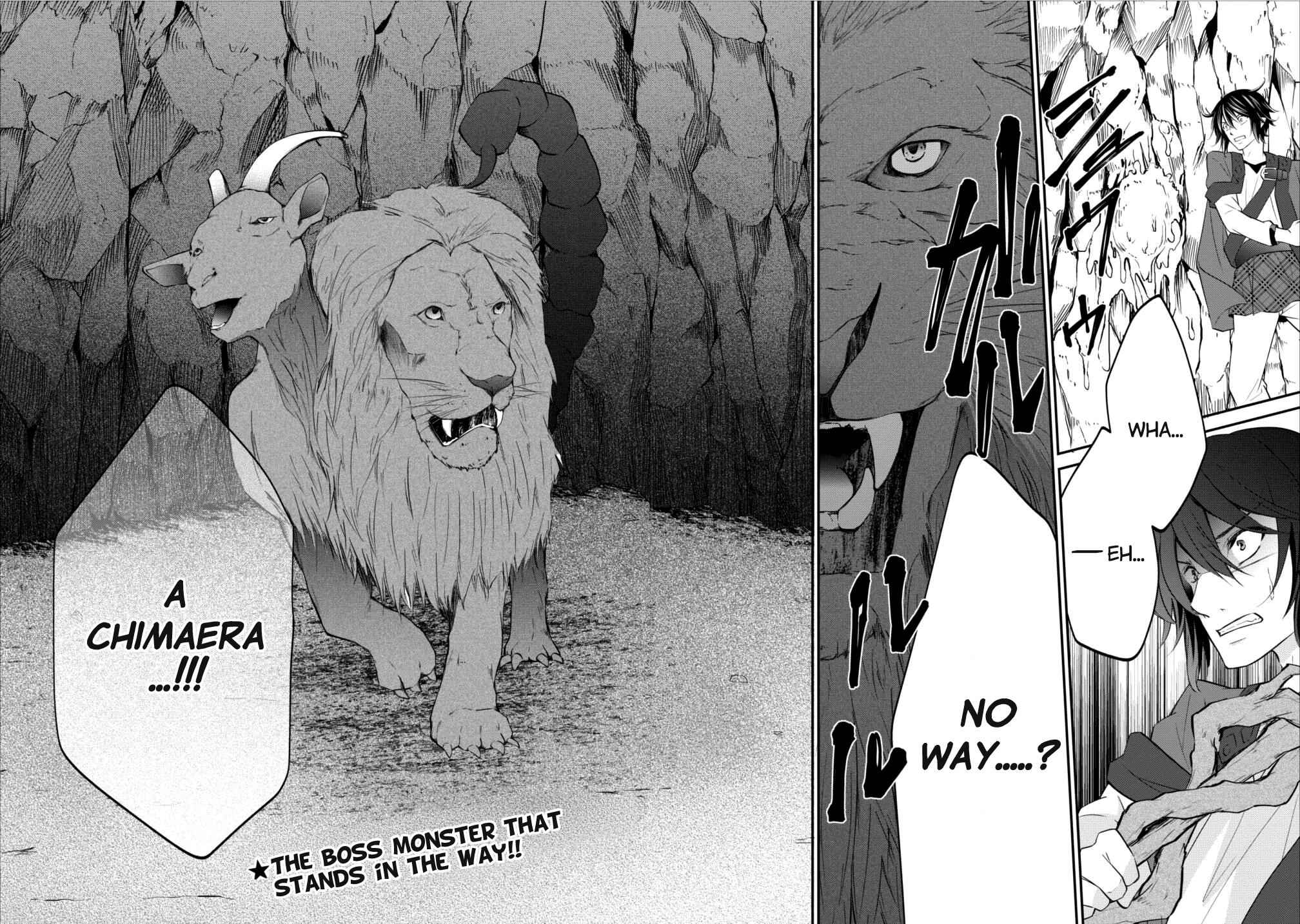 Arafoo Shachiku No Golem Master Chapter 4 22